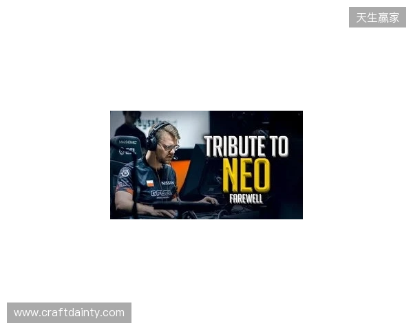 官宣:FaZe与NEO正式解约,分析师GruBy临时挂帅