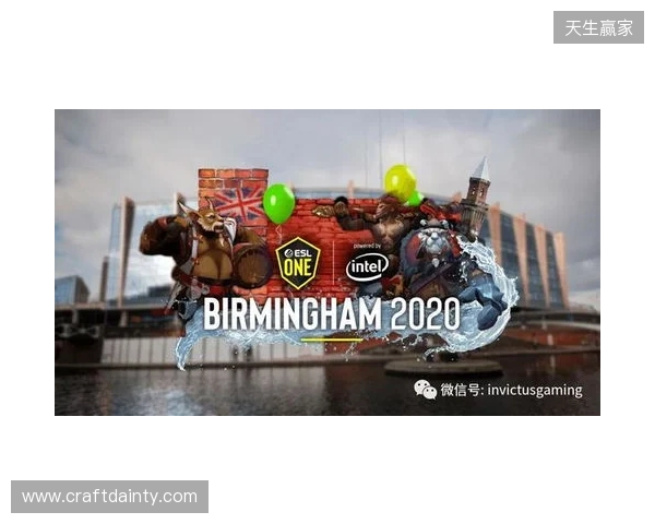 ESL One伯明翰淘汰赛首日结束,Yandex与Tundra晋级胜决