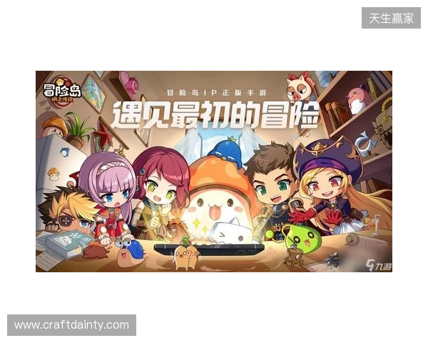 官宣：Senzu租借加盟BC.Game