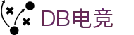 DB电竞(DBGame)官方网站-华语电竞行业引领者